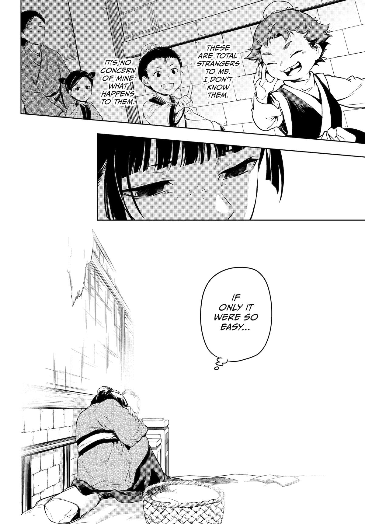 Kusuriya no Hitorigoto Chap 78 - Next Chap 79