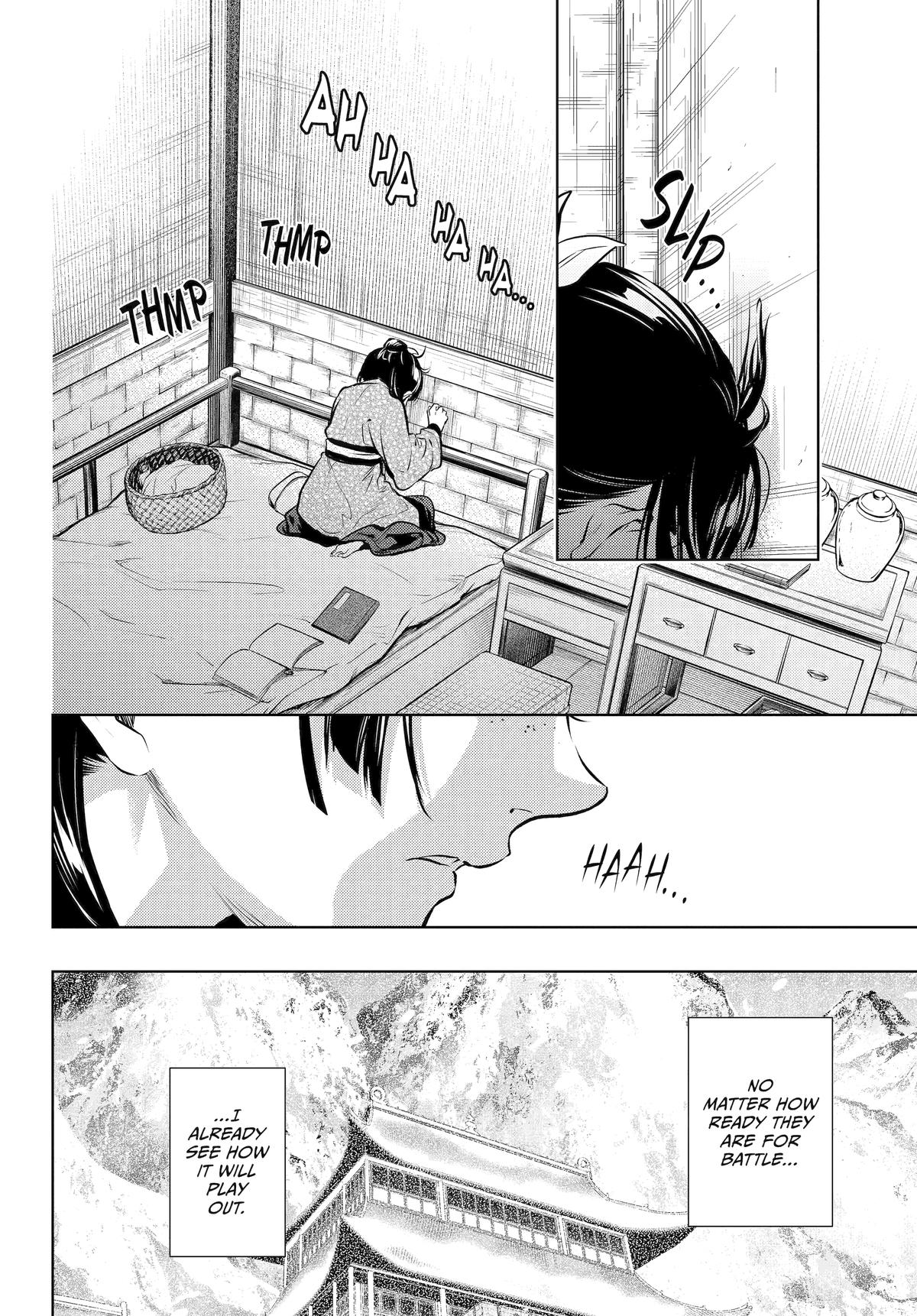 Kusuriya no Hitorigoto Chap 78 - Next Chap 79