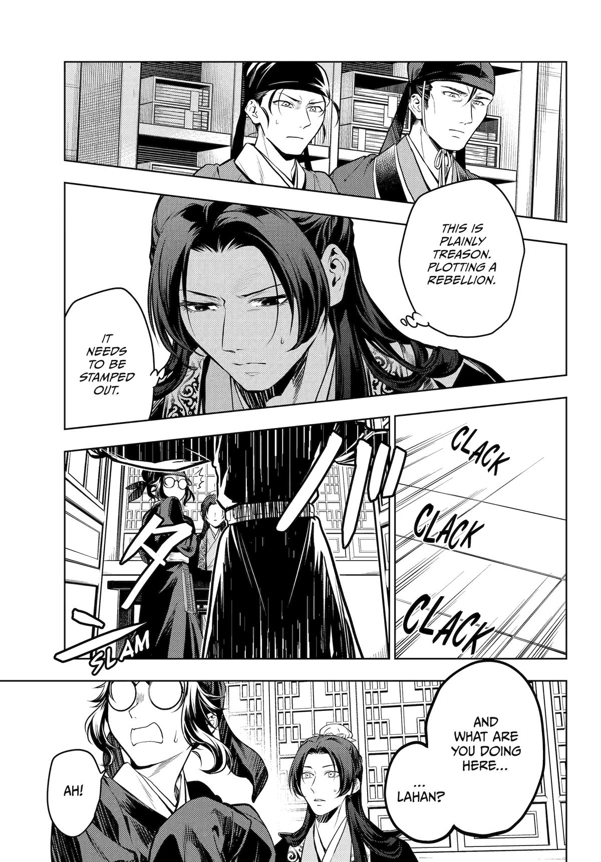 Kusuriya no Hitorigoto Chap 78 - Next Chap 79