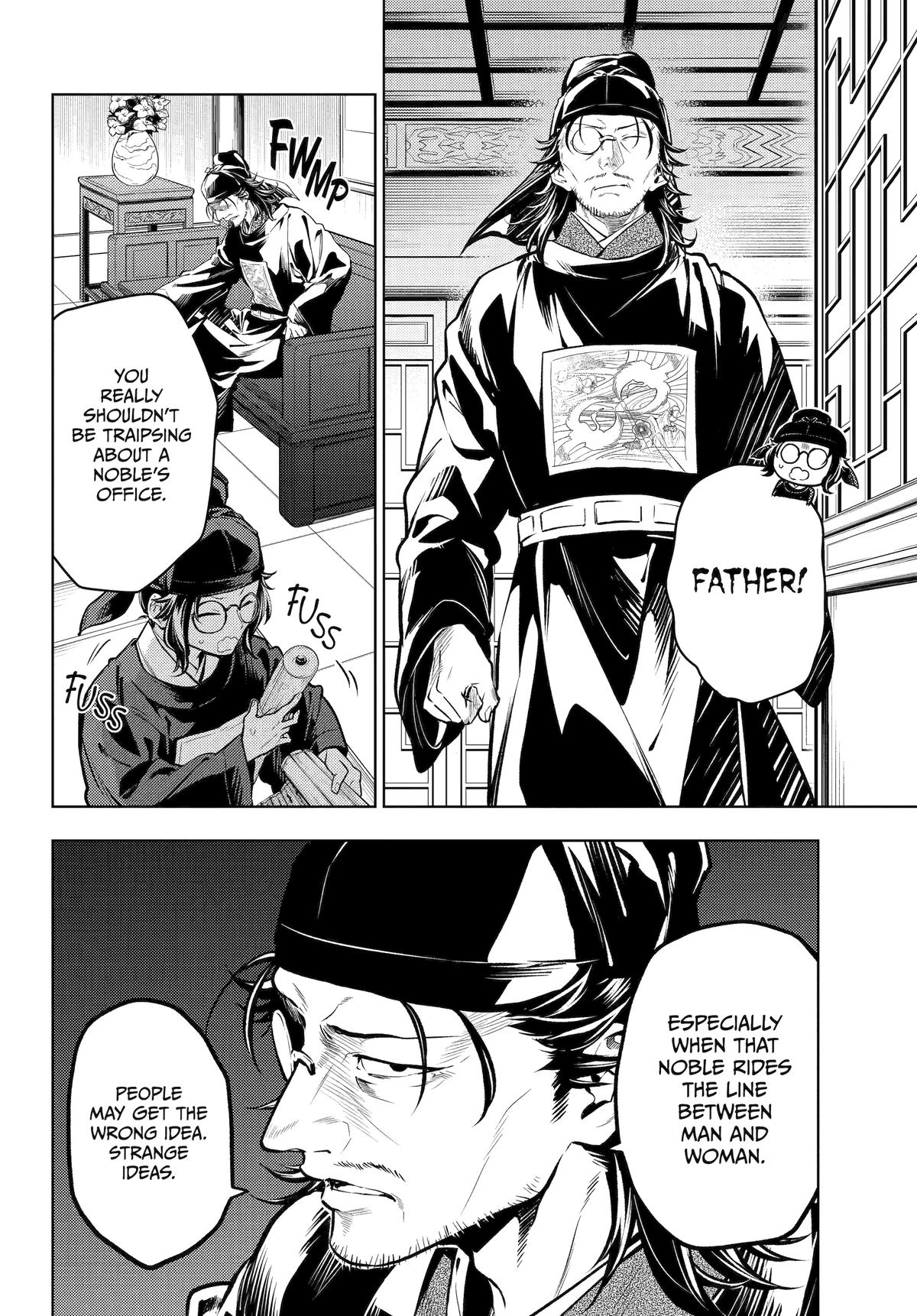 Kusuriya no Hitorigoto Chap 78 - Next Chap 79