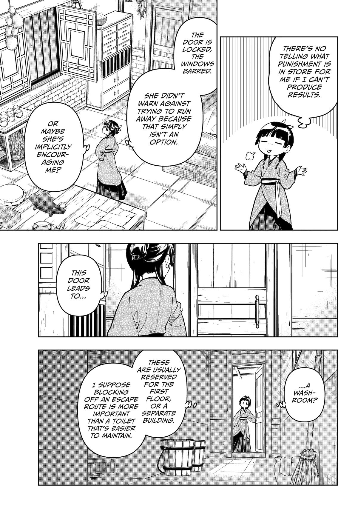 Kusuriya no Hitorigoto Chap 78 - Next Chap 79