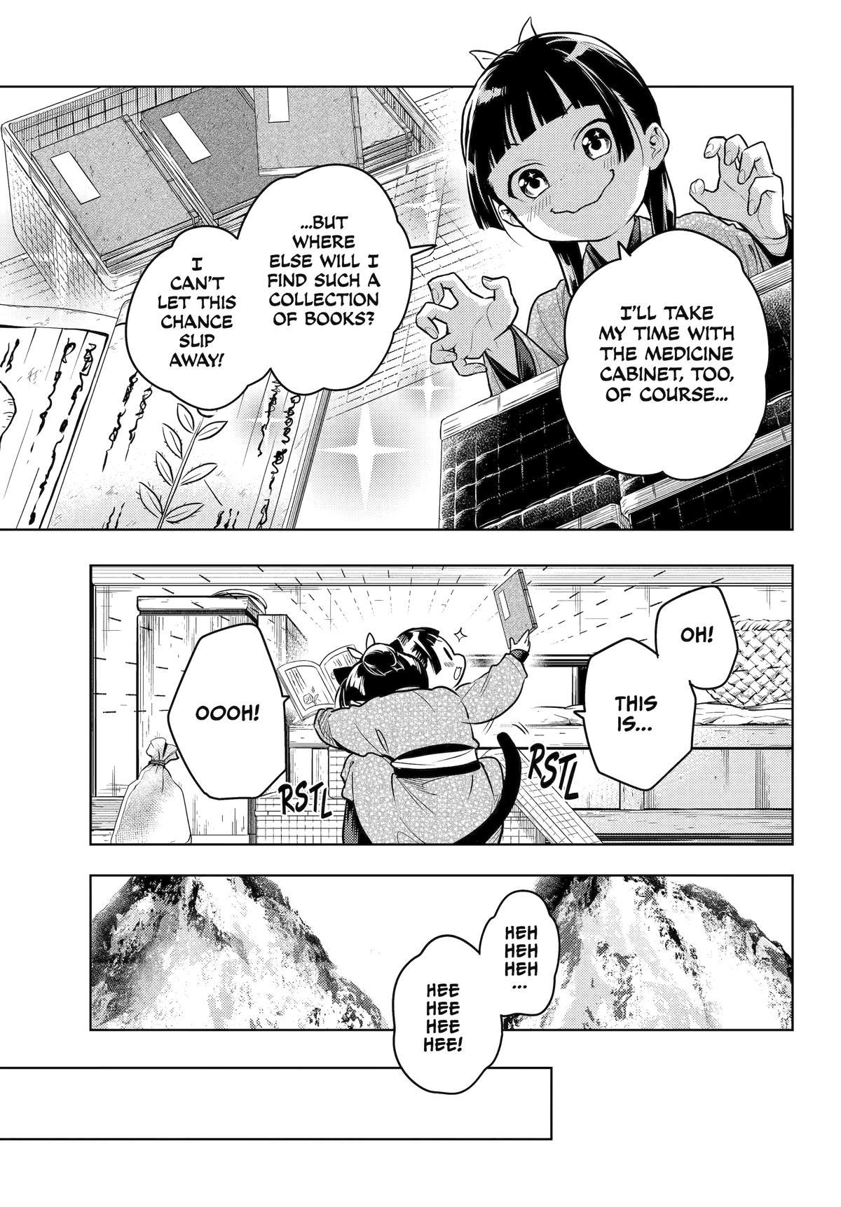 Kusuriya no Hitorigoto Chap 78 - Next Chap 79