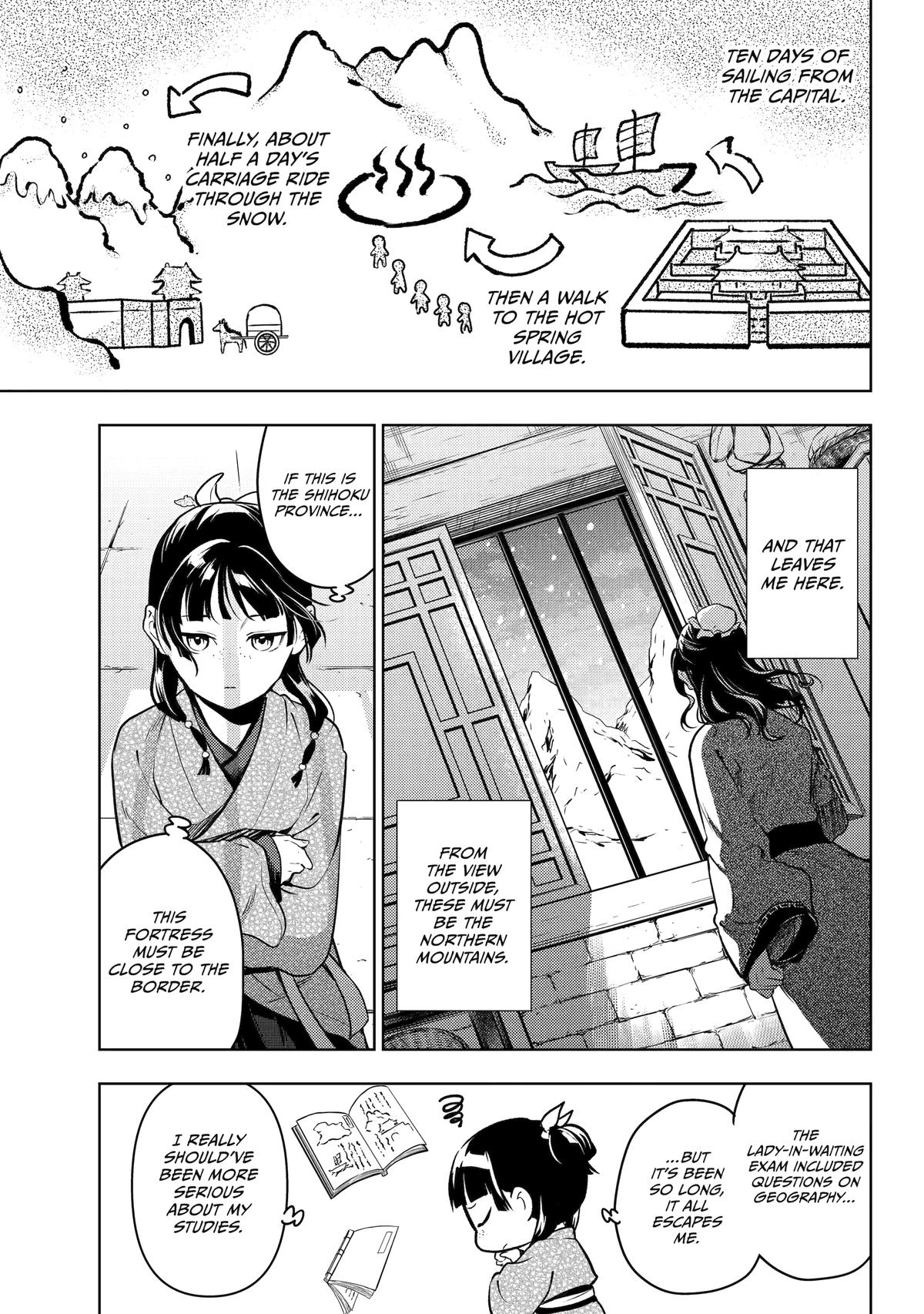 Kusuriya no Hitorigoto Chap 78 - Next Chap 79