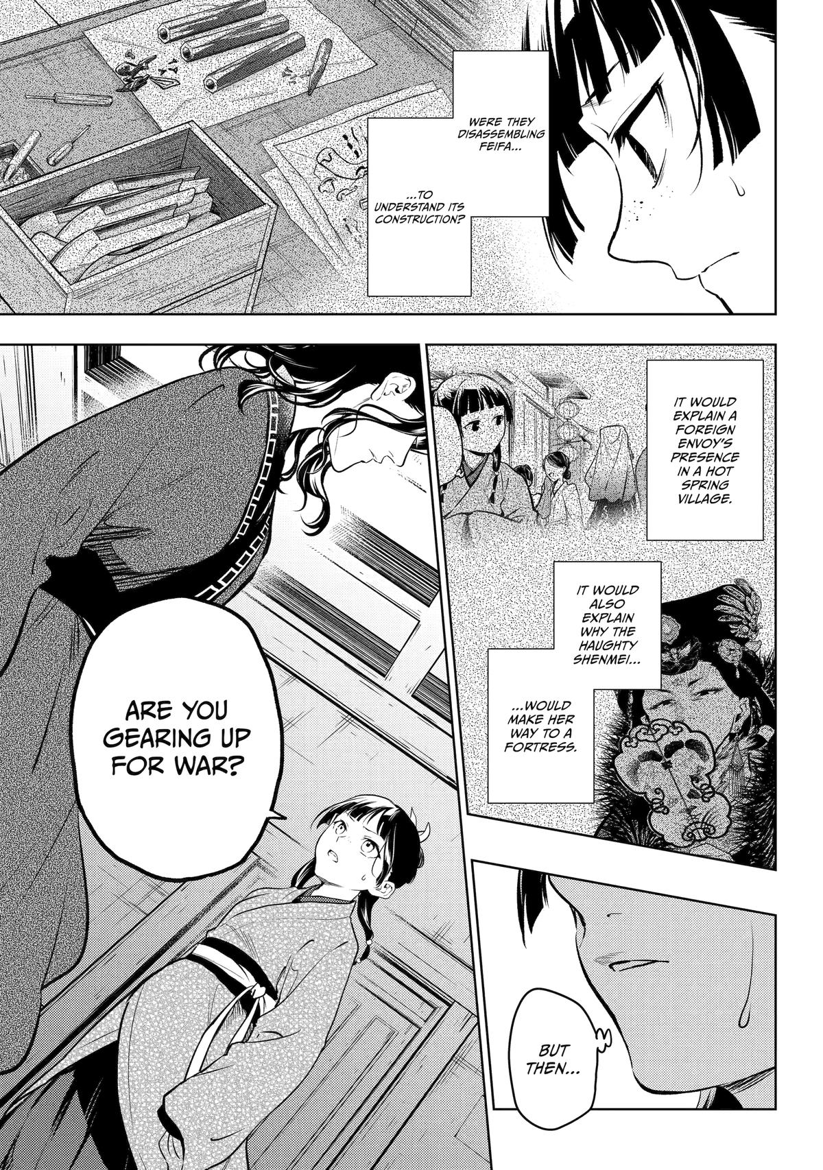 Kusuriya no Hitorigoto Chap 78 - Next Chap 79