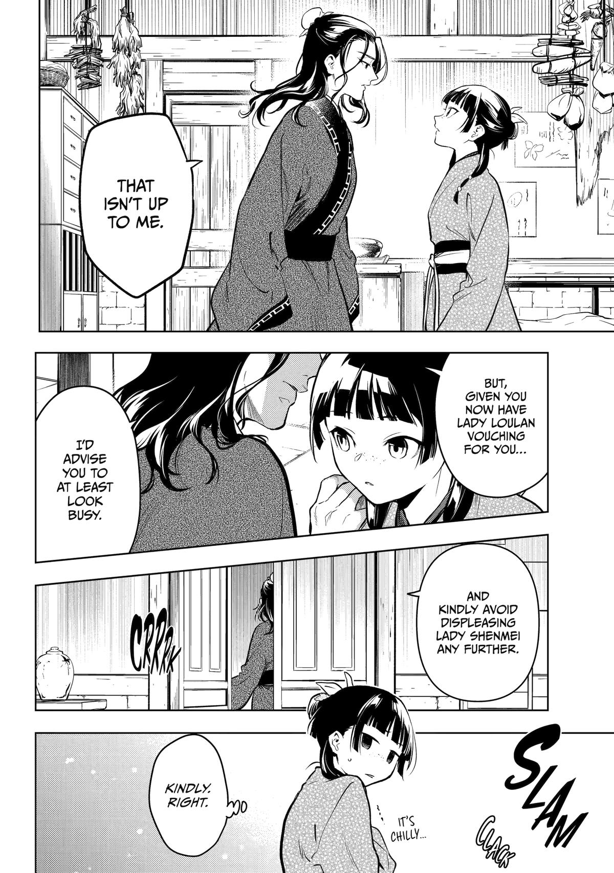 Kusuriya no Hitorigoto Chap 78 - Next Chap 79