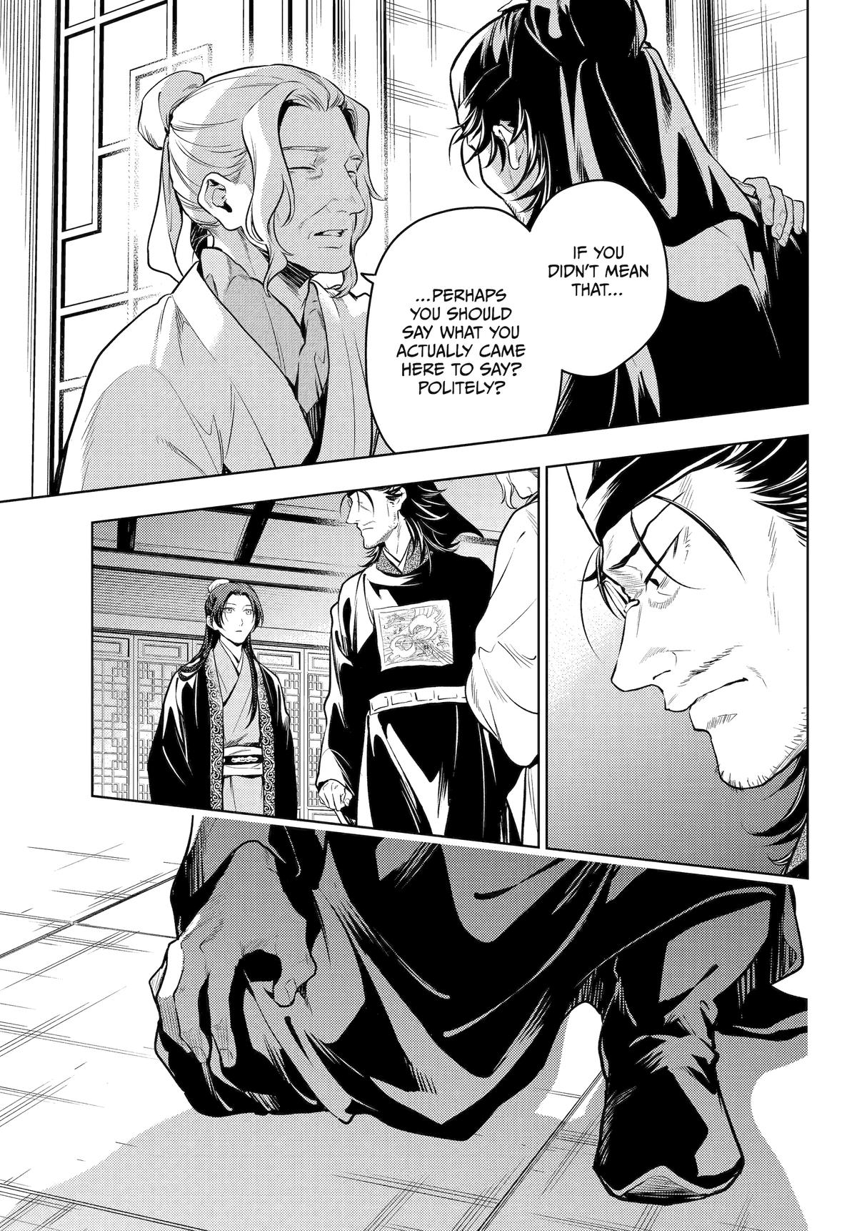 Kusuriya no Hitorigoto Chap 78 - Next Chap 79