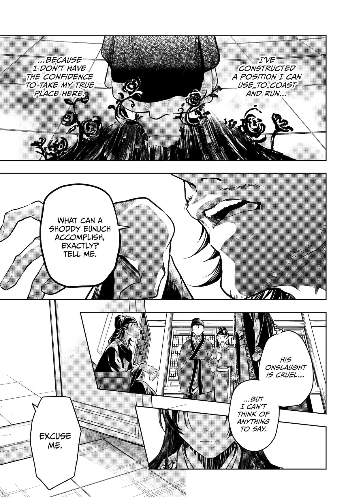 Kusuriya no Hitorigoto Chap 78 - Next Chap 79