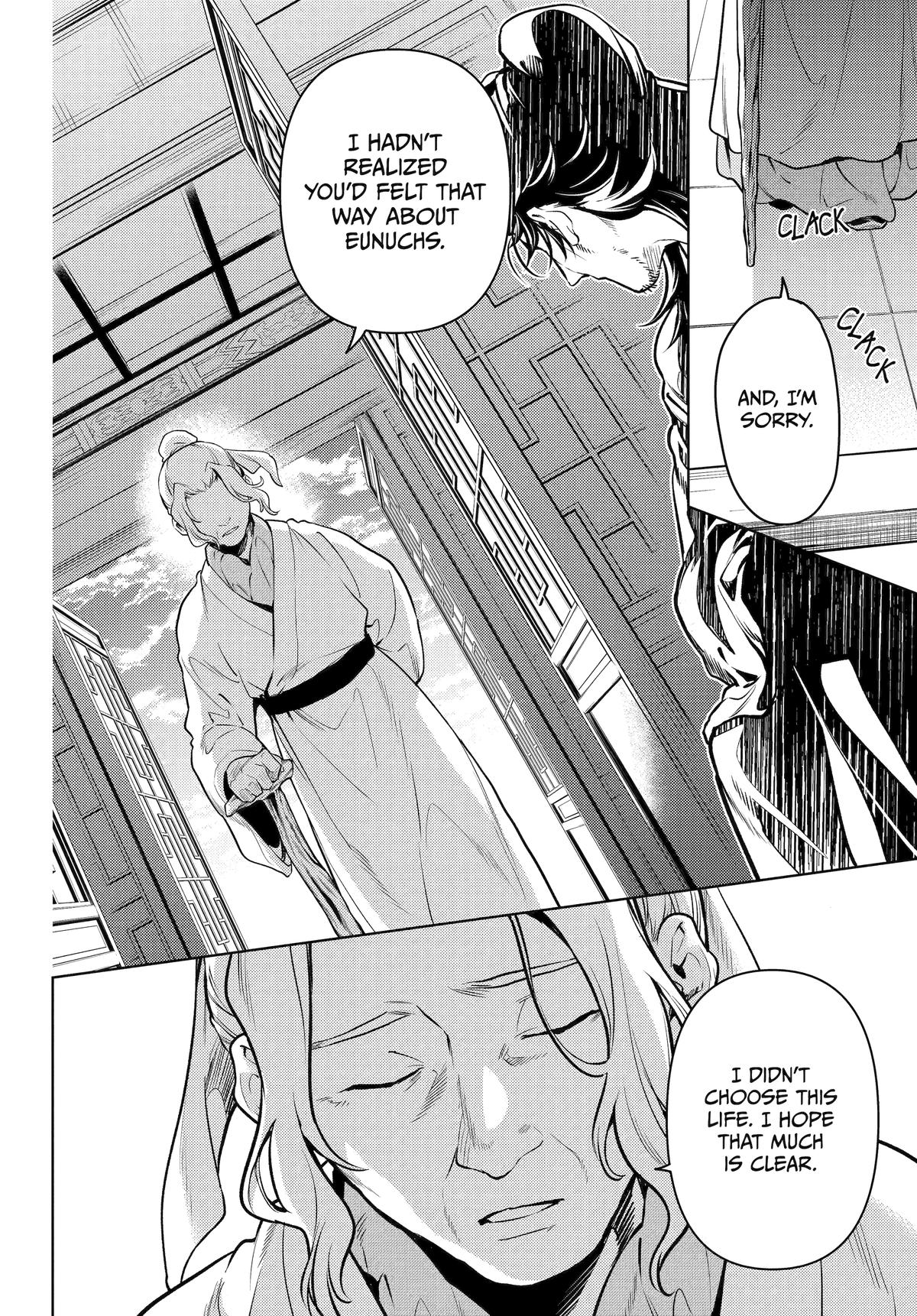 Kusuriya no Hitorigoto Chap 78 - Next Chap 79