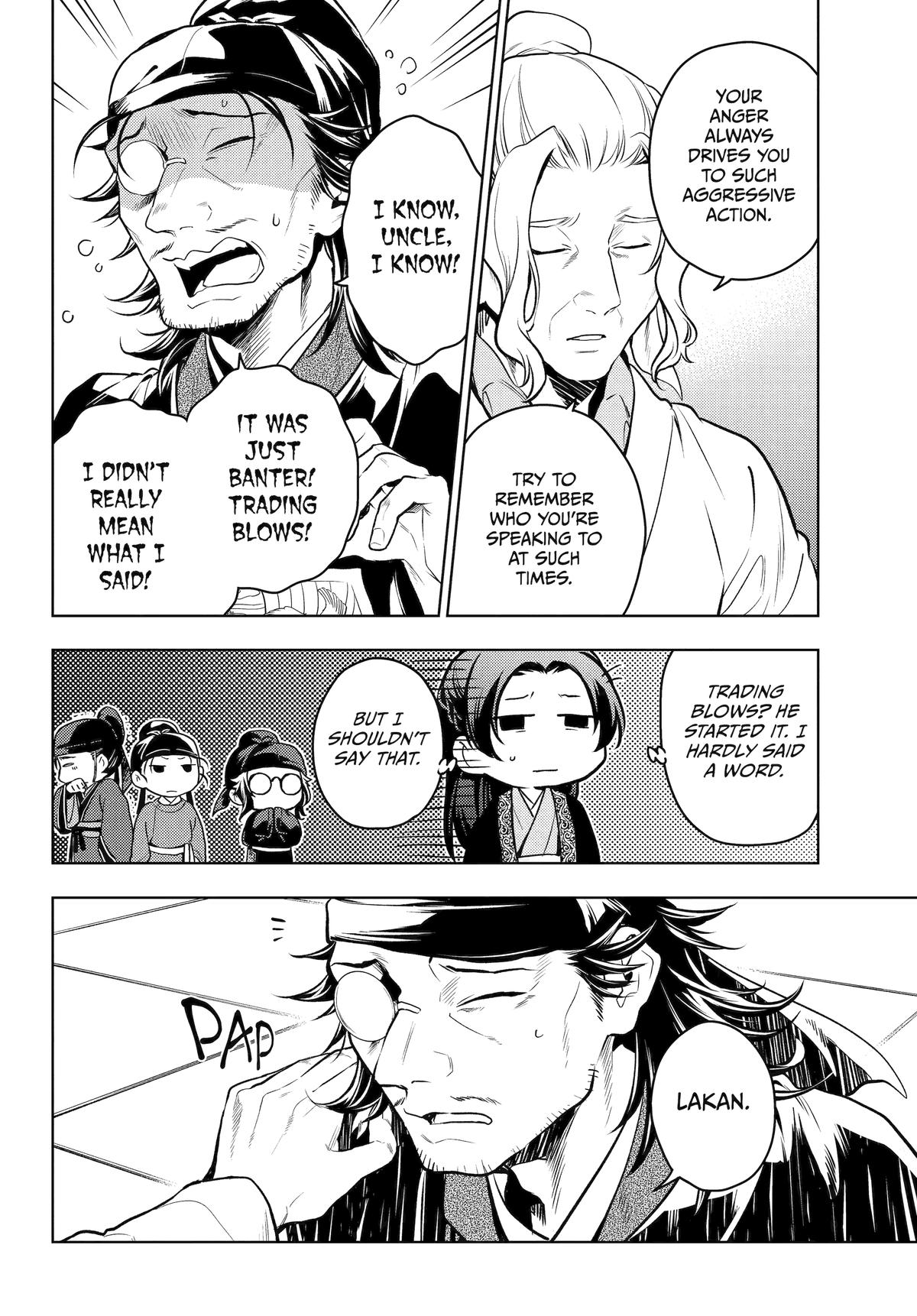 Kusuriya no Hitorigoto Chap 78 - Next Chap 79