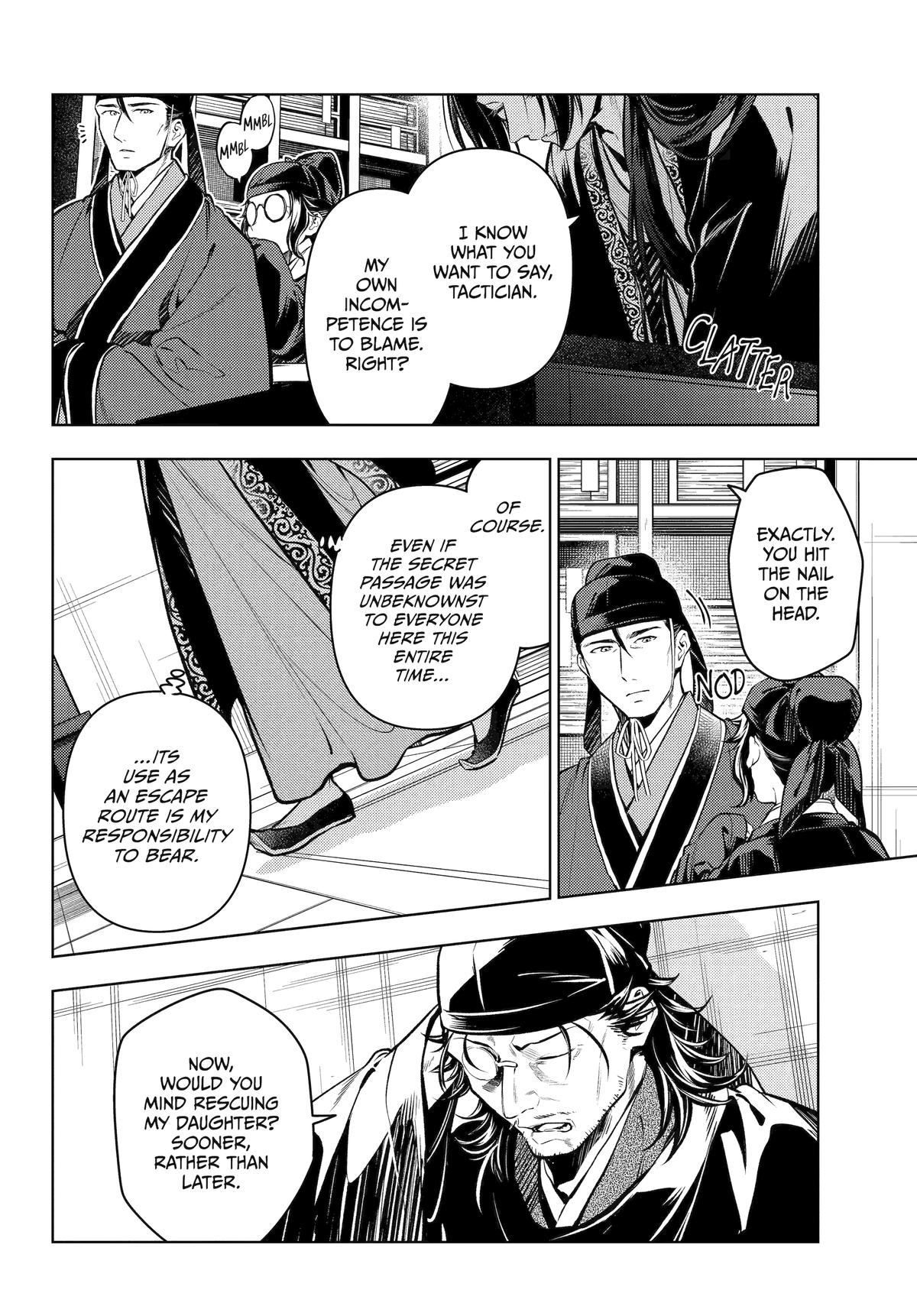 Kusuriya no Hitorigoto Chap 78 - Next Chap 79