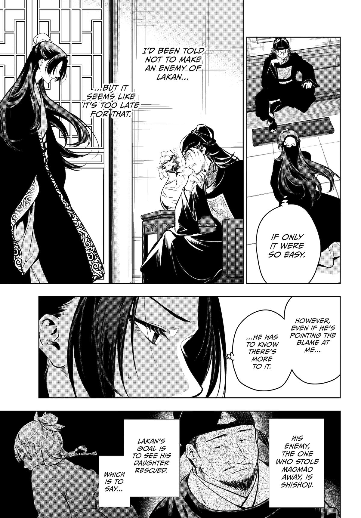 Kusuriya no Hitorigoto Chap 78 - Next Chap 79