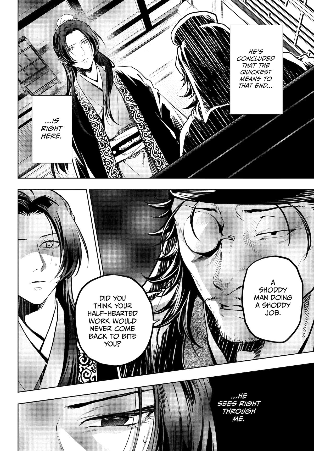 Kusuriya no Hitorigoto Chap 78 - Next Chap 79