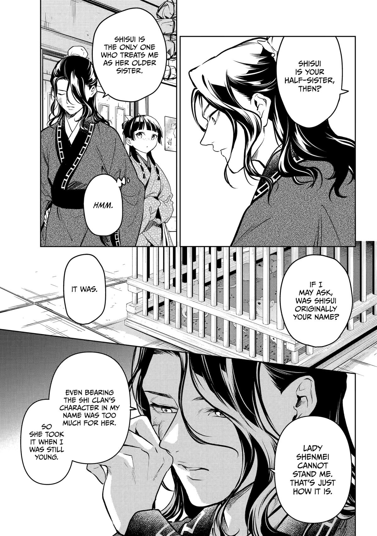 Kusuriya no Hitorigoto Chap 78 - Next Chap 79