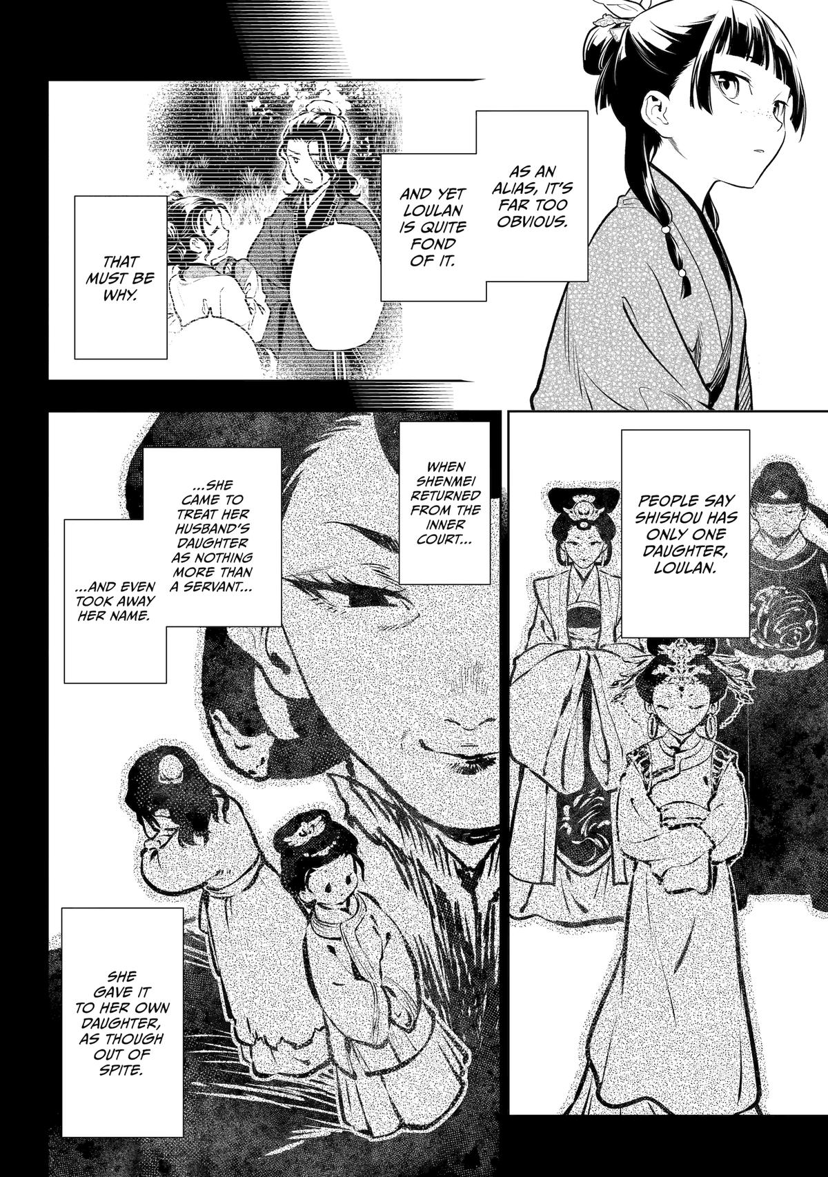 Kusuriya no Hitorigoto Chap 78 - Next Chap 79