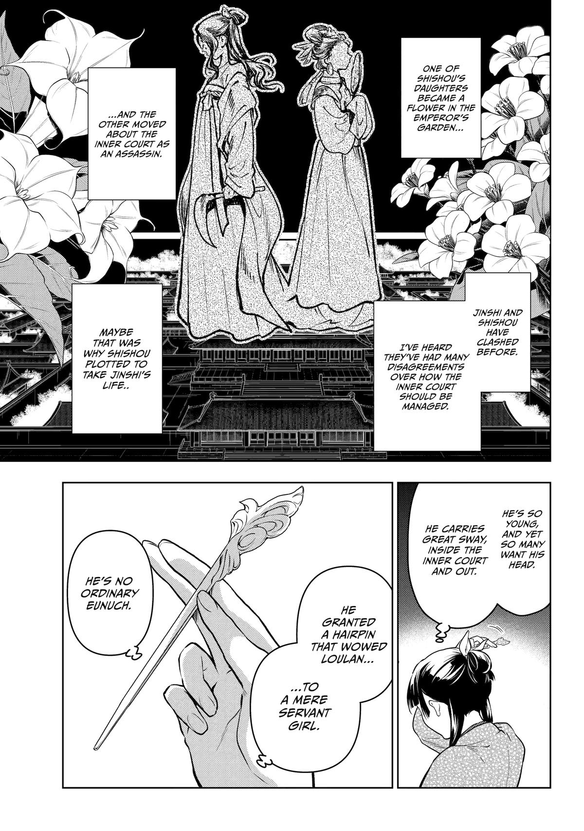 Kusuriya no Hitorigoto Chap 78 - Next Chap 79