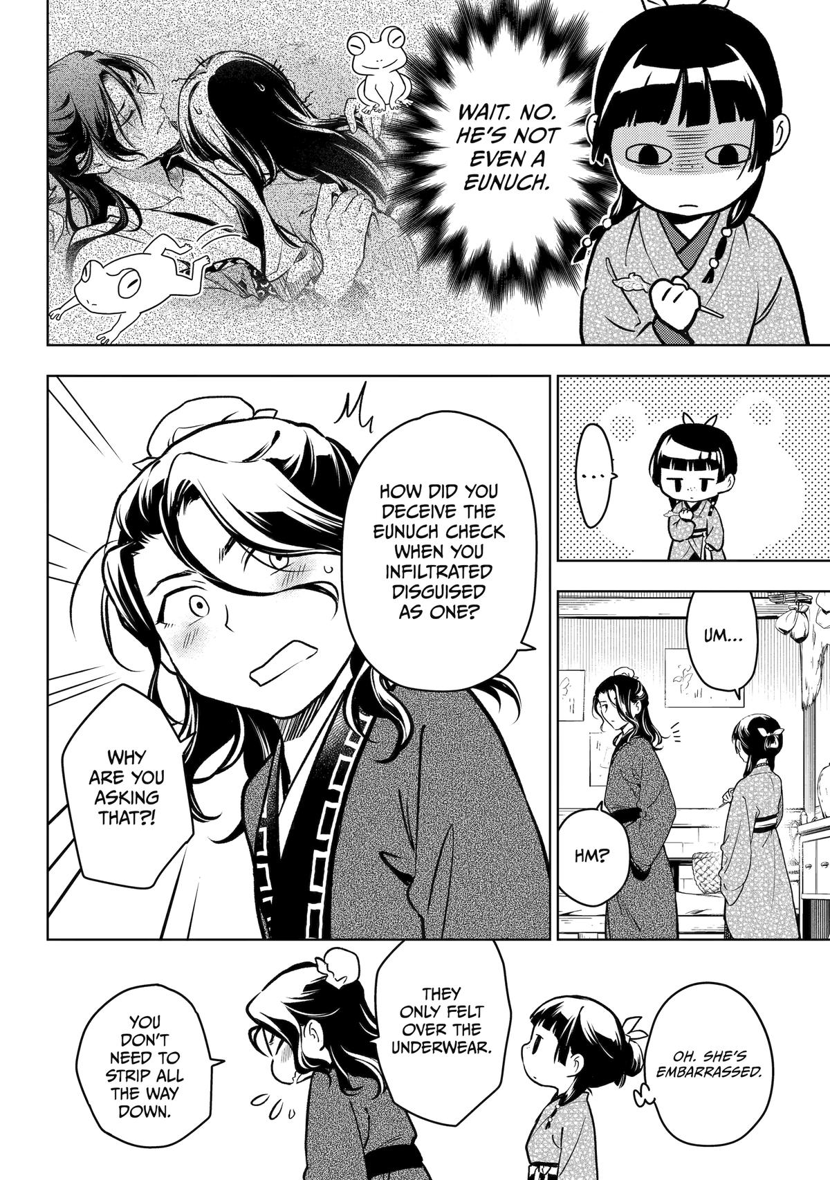 Kusuriya no Hitorigoto Chap 78 - Next Chap 79