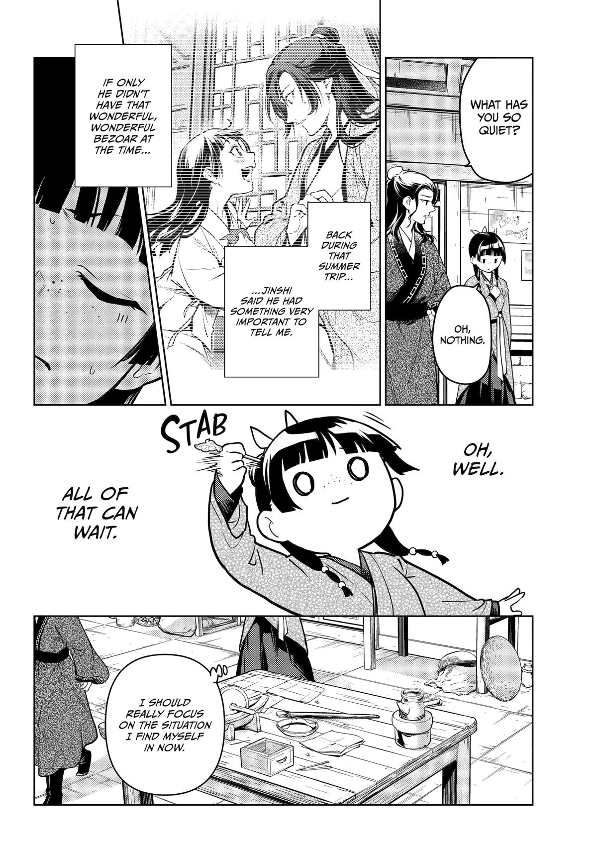 Kusuriya no Hitorigoto Chap 78 - Next Chap 79