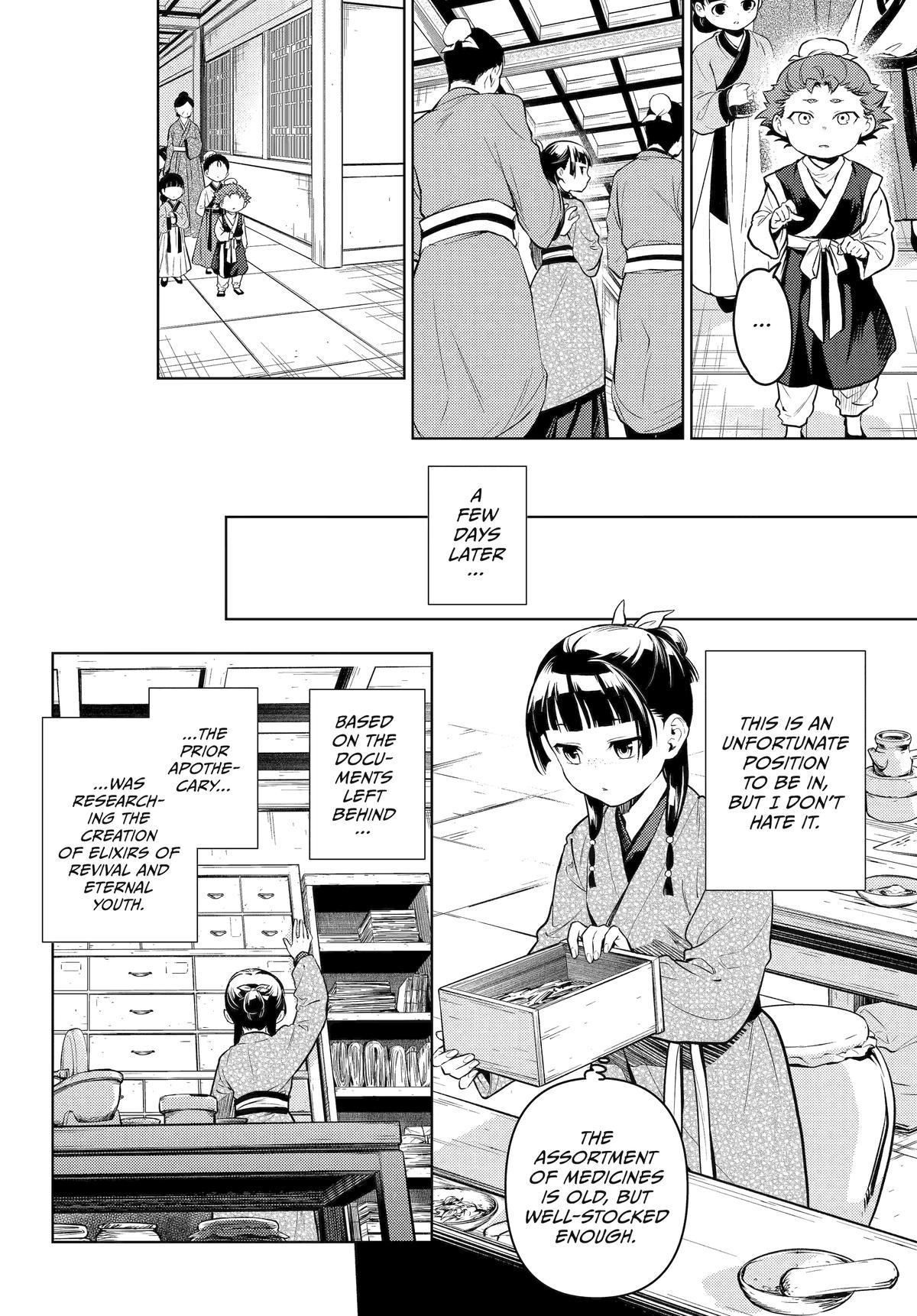 Kusuriya no Hitorigoto Chap 79 - Next Chap 80