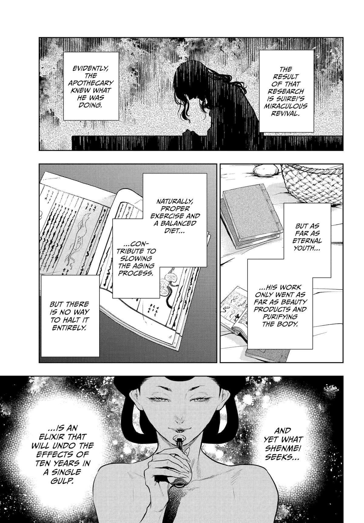 Kusuriya no Hitorigoto Chap 79 - Next Chap 80