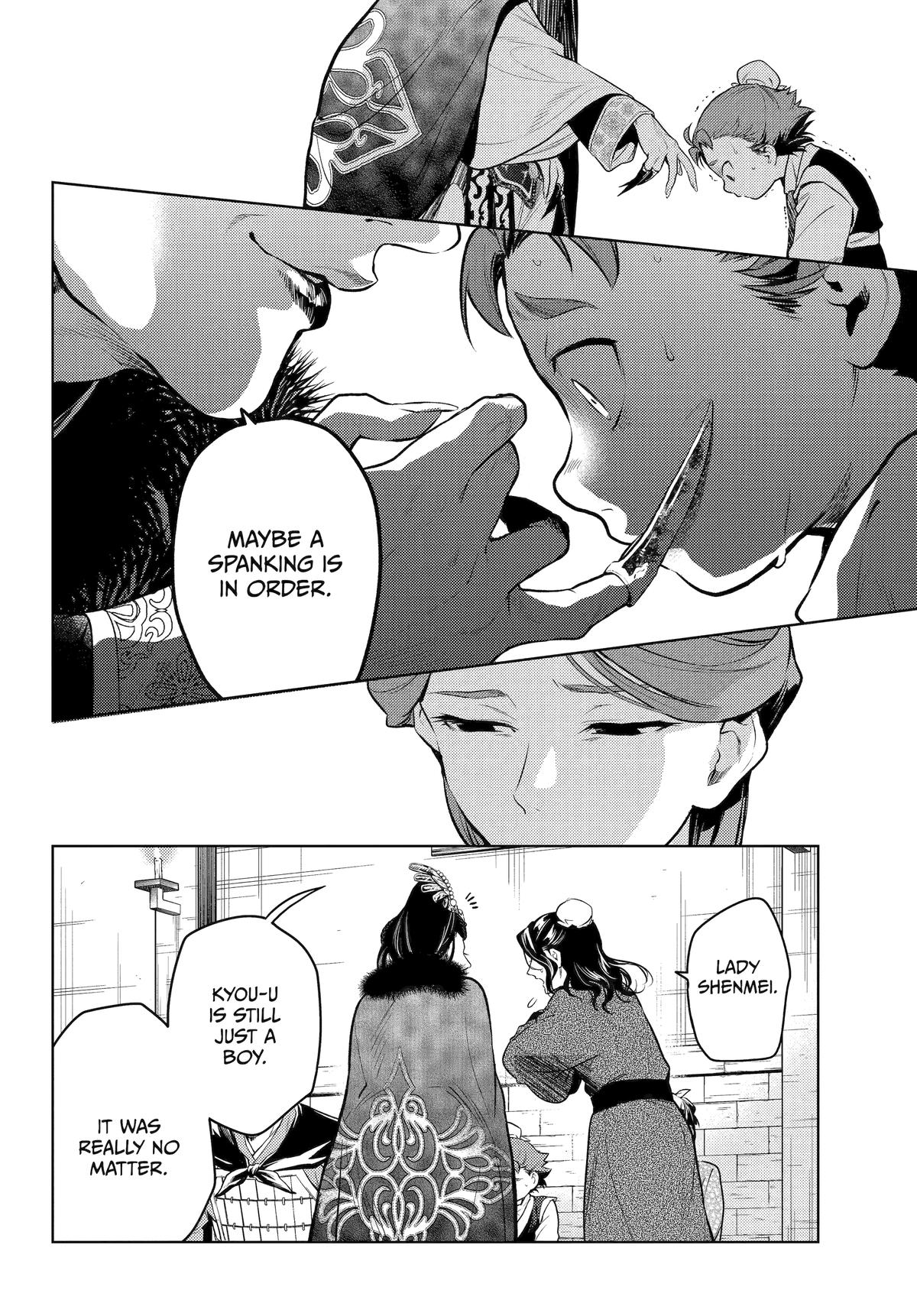 Kusuriya no Hitorigoto Chap 79 - Next Chap 80