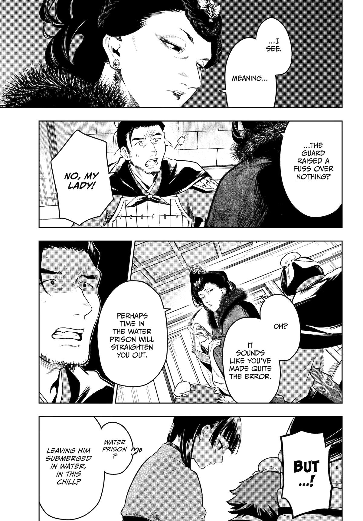 Kusuriya no Hitorigoto Chap 79 - Next Chap 80