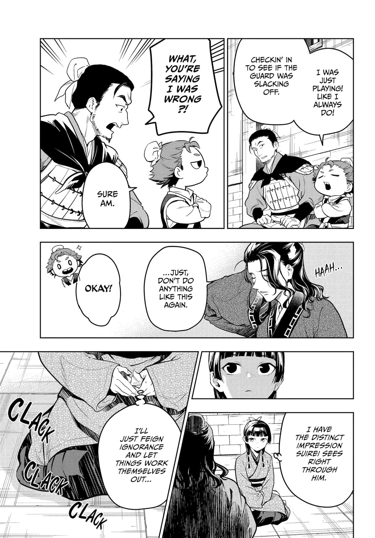 Kusuriya no Hitorigoto Chap 79 - Next Chap 80