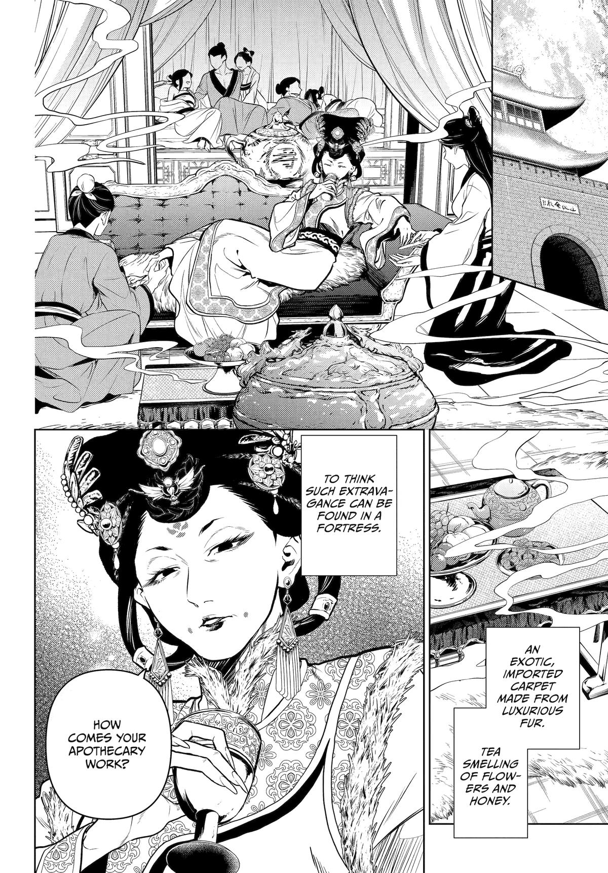 Kusuriya no Hitorigoto Chap 79 - Next Chap 80