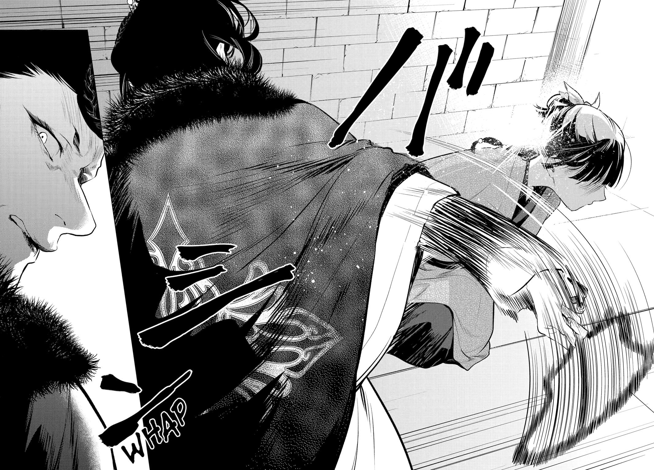 Kusuriya no Hitorigoto Chap 79 - Next Chap 80