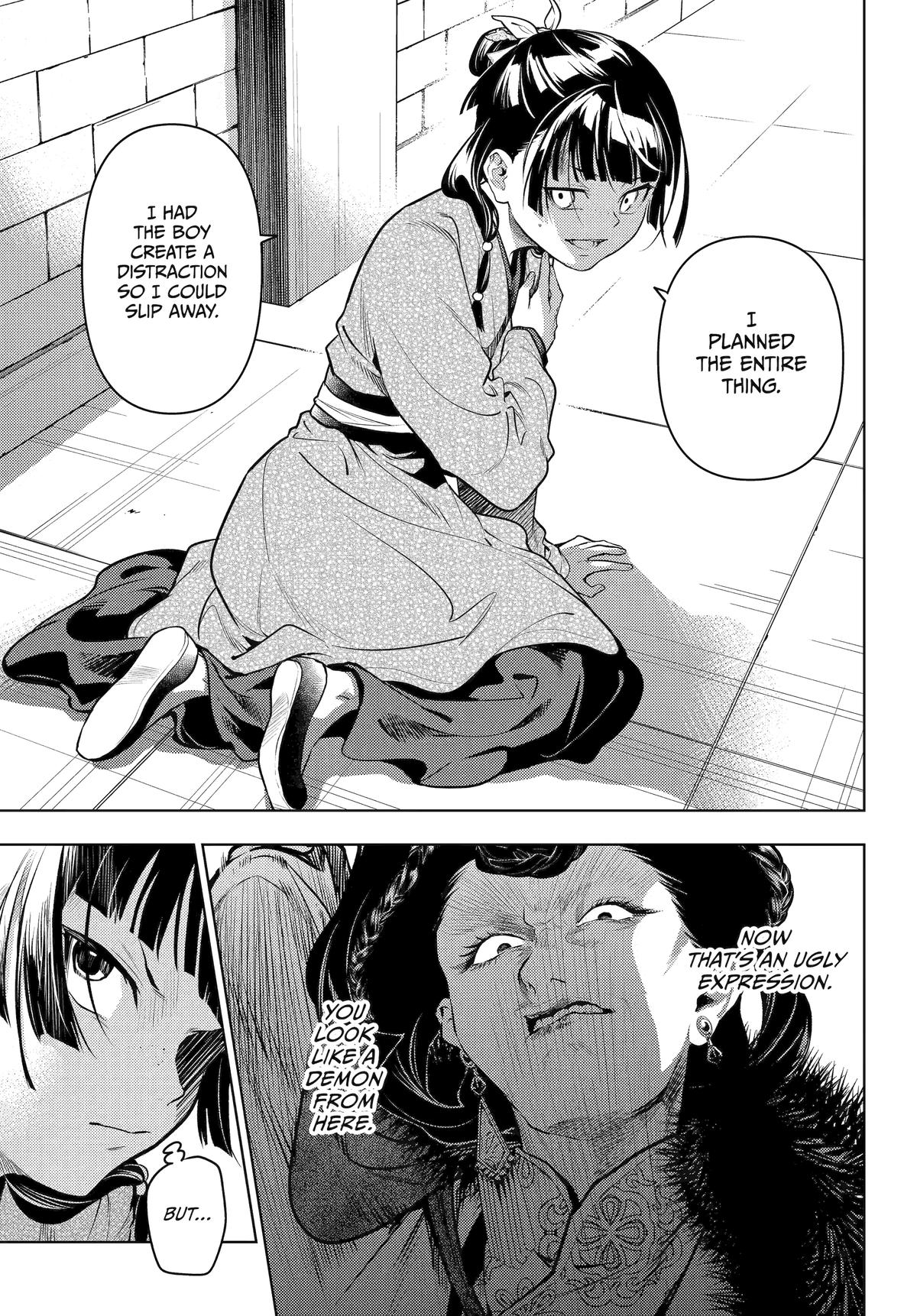 Kusuriya no Hitorigoto Chap 79 - Next Chap 80