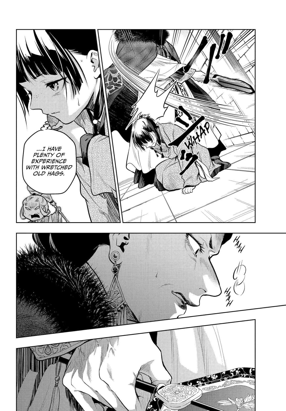 Kusuriya no Hitorigoto Chap 79 - Next Chap 80