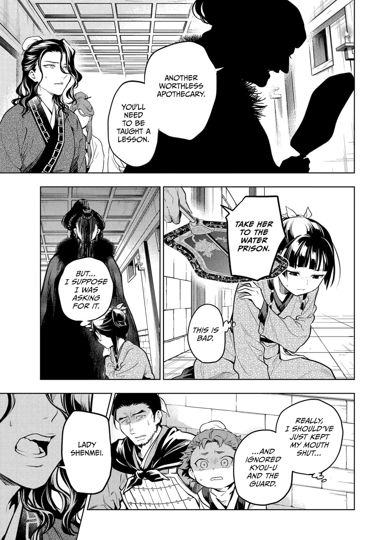 Kusuriya no Hitorigoto Chap 79 - Next Chap 80