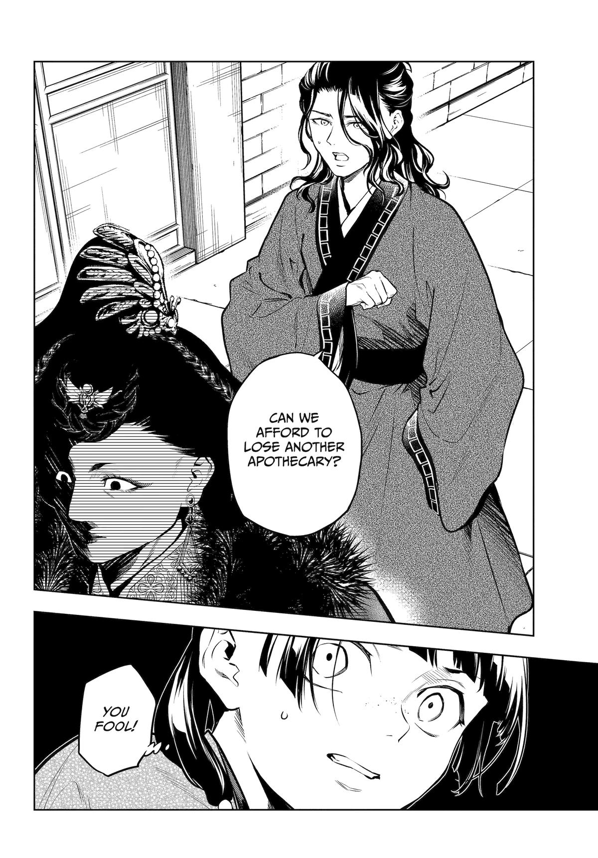 Kusuriya no Hitorigoto Chap 79 - Next Chap 80