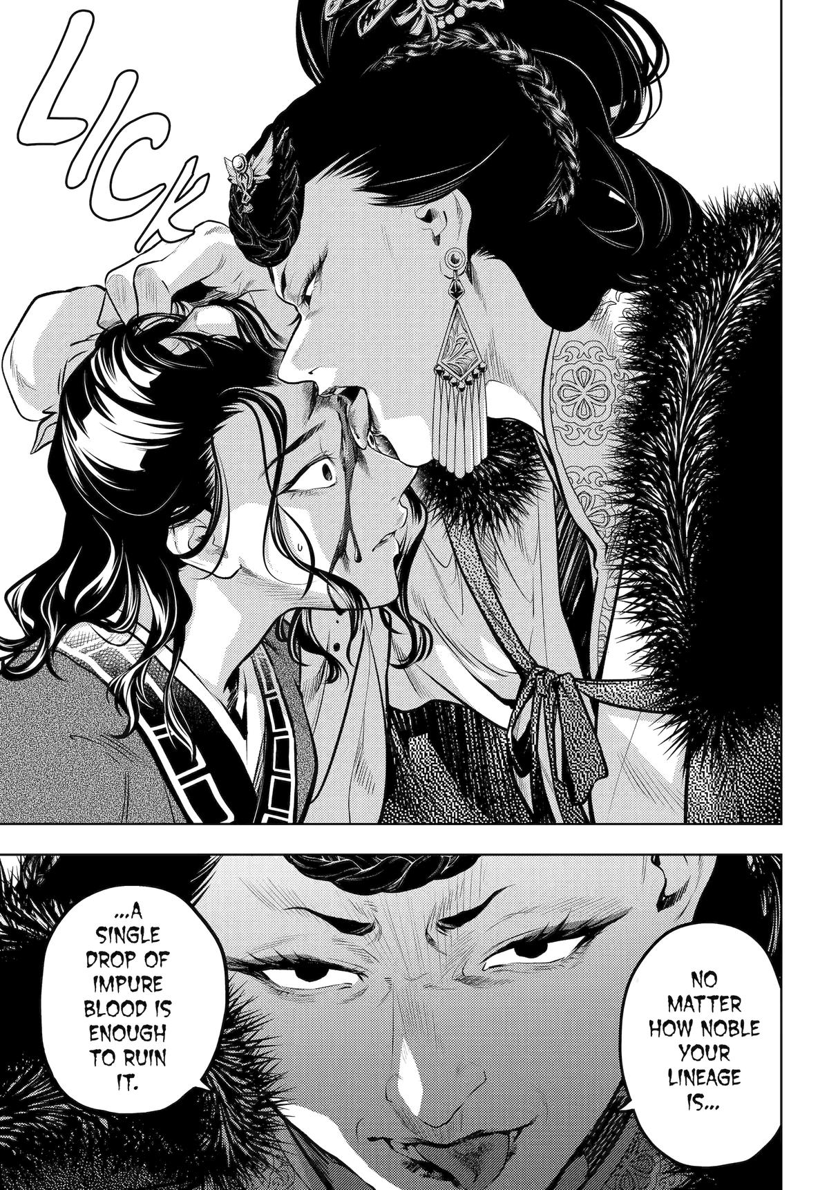 Kusuriya no Hitorigoto Chap 79 - Next Chap 80