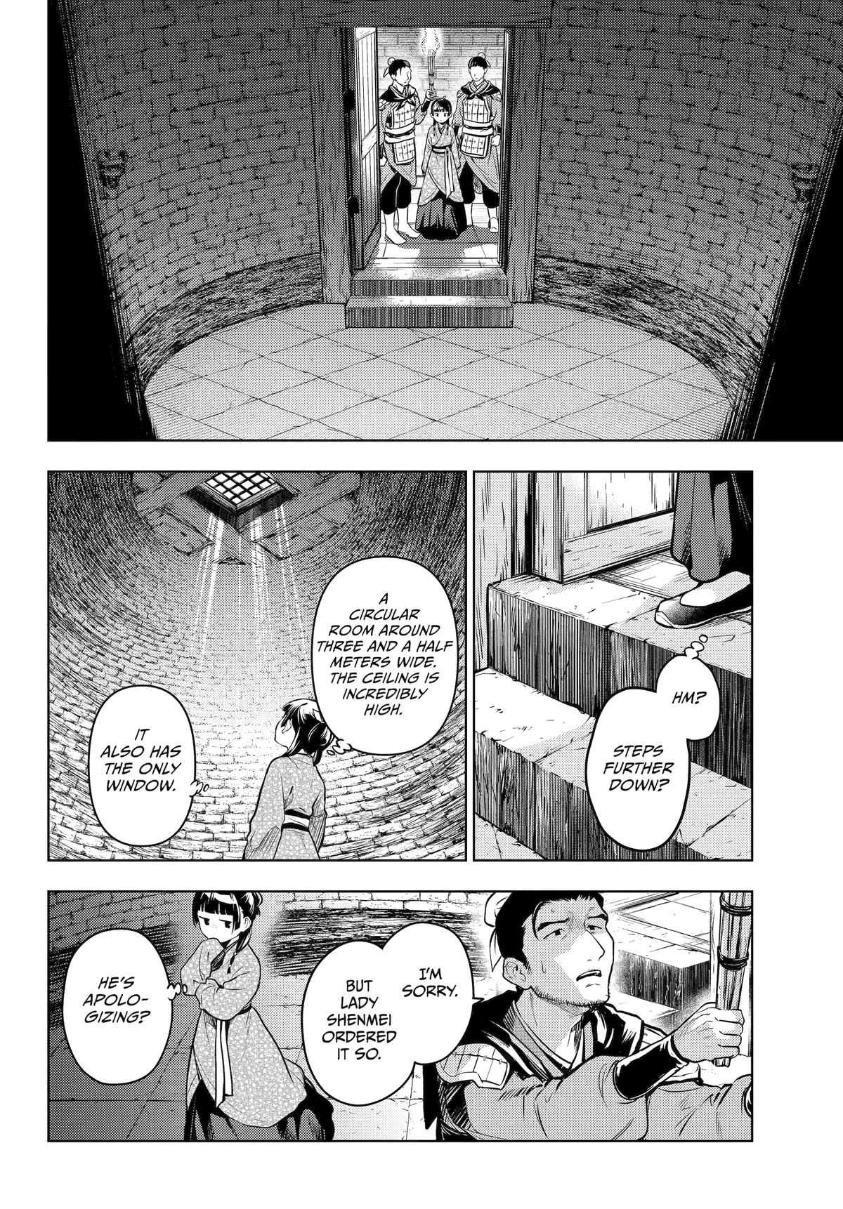 Kusuriya no Hitorigoto Chap 79 - Next Chap 80