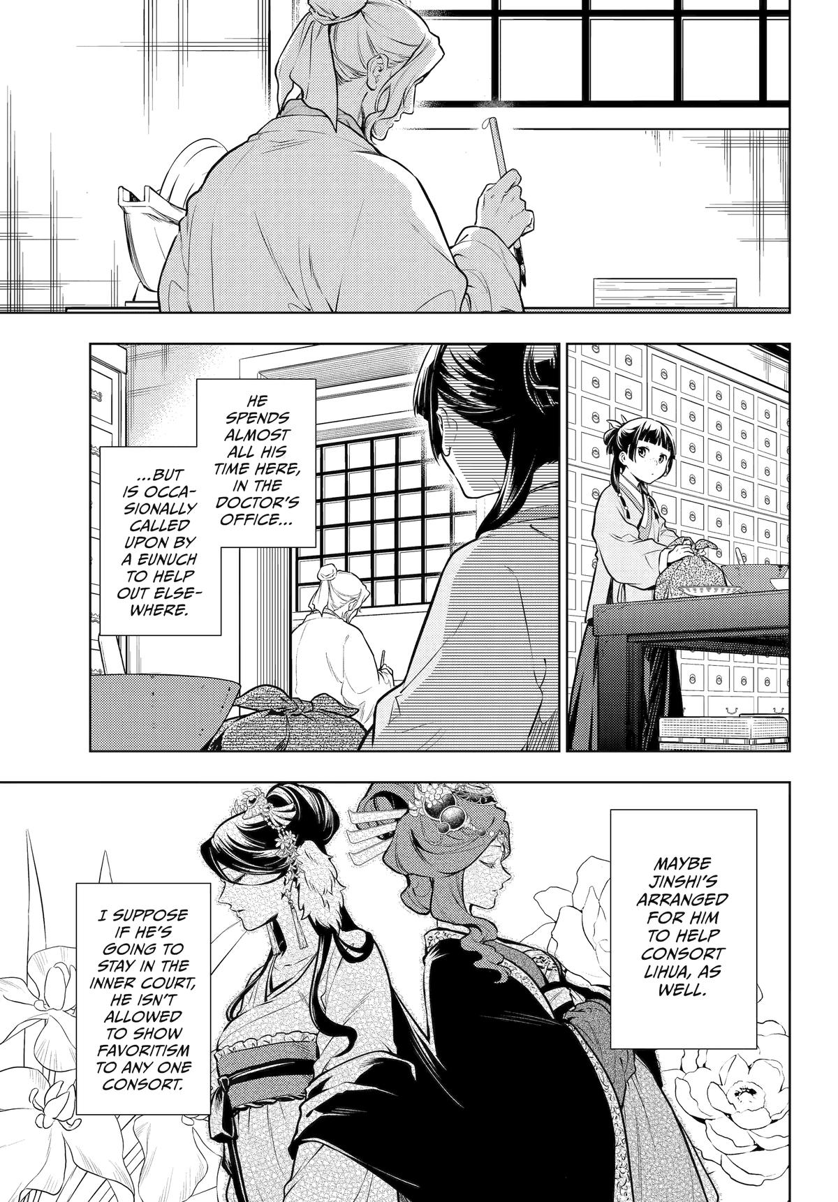 Kusuriya no Hitorigoto Chap 70 - Next Chap 71