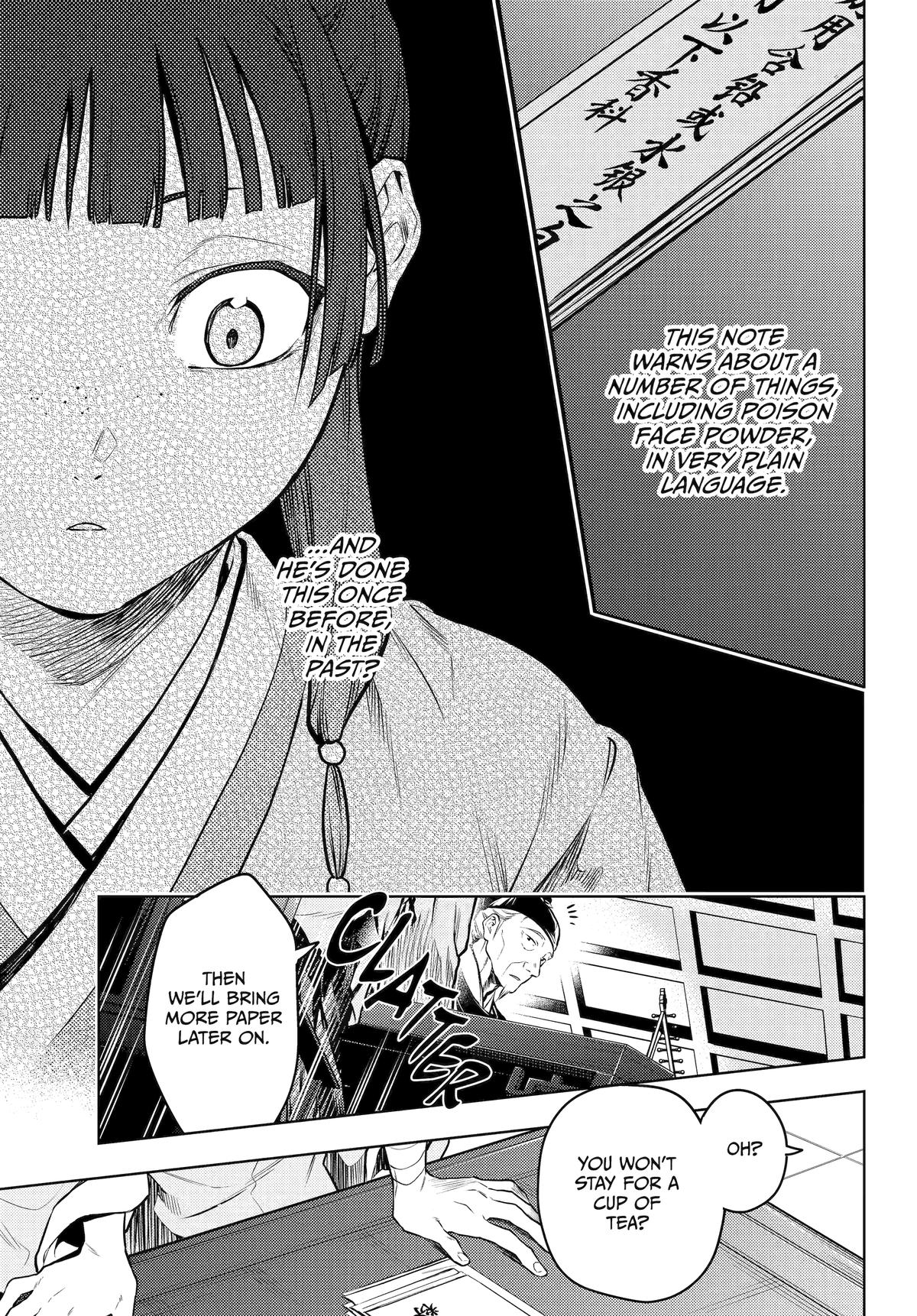 Kusuriya no Hitorigoto Chap 70 - Next Chap 71