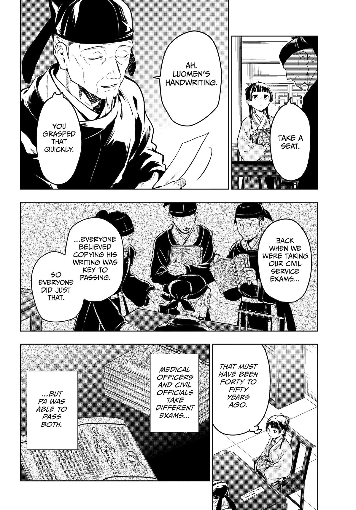 Kusuriya no Hitorigoto Chap 70 - Next Chap 71