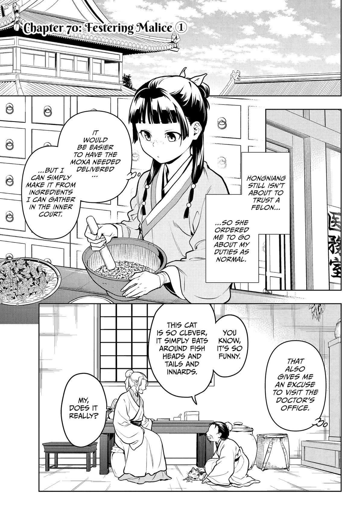 Kusuriya no Hitorigoto Chap 70 - Next Chap 71