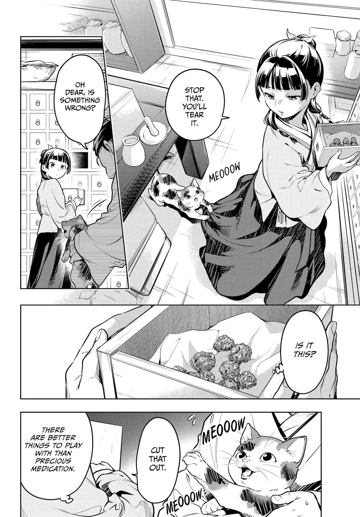 Kusuriya no Hitorigoto Chap 70 - Next Chap 71