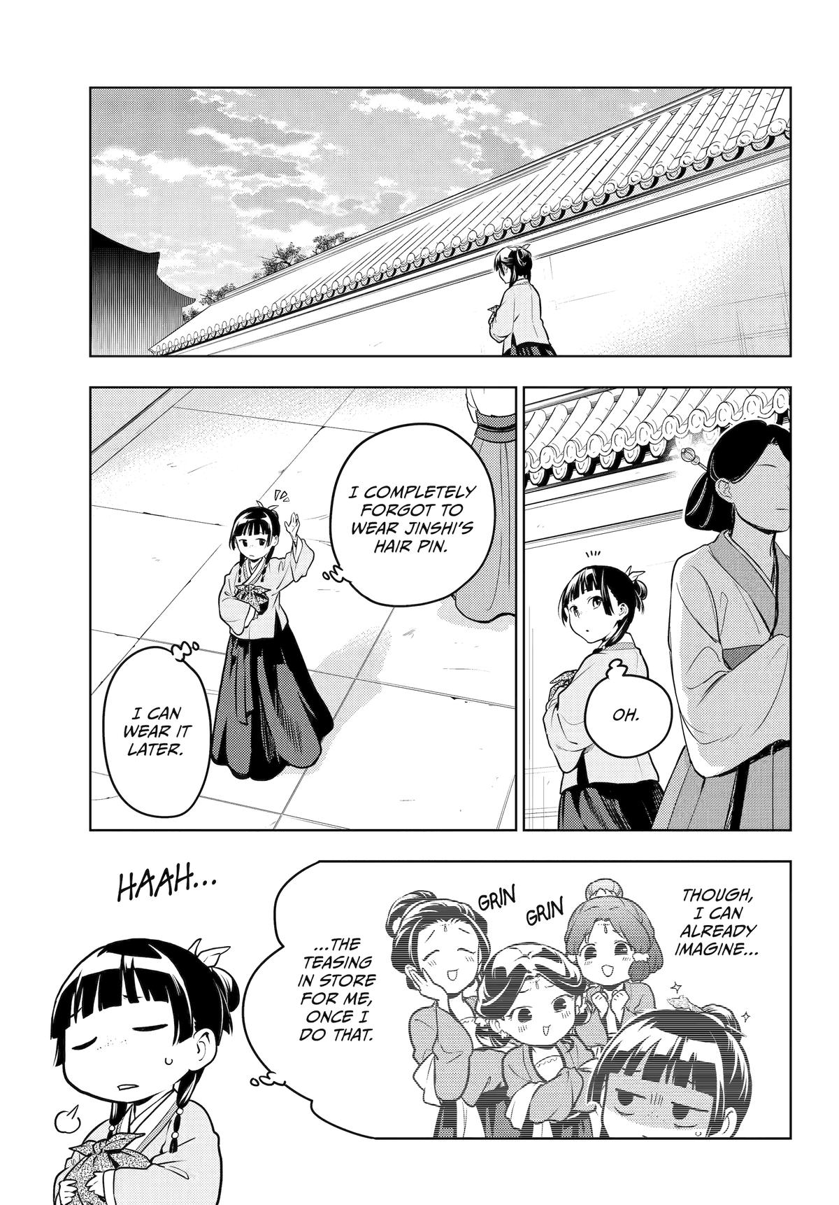 Kusuriya no Hitorigoto Chap 70 - Next Chap 71