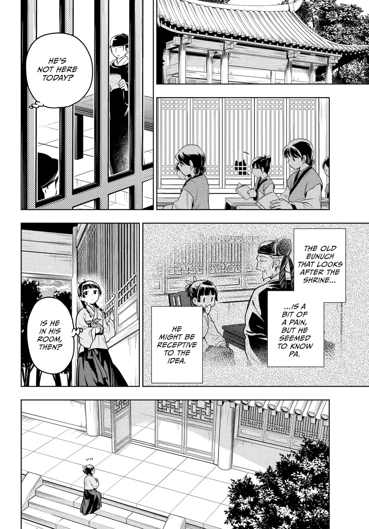 Kusuriya no Hitorigoto Chap 70 - Next Chap 71