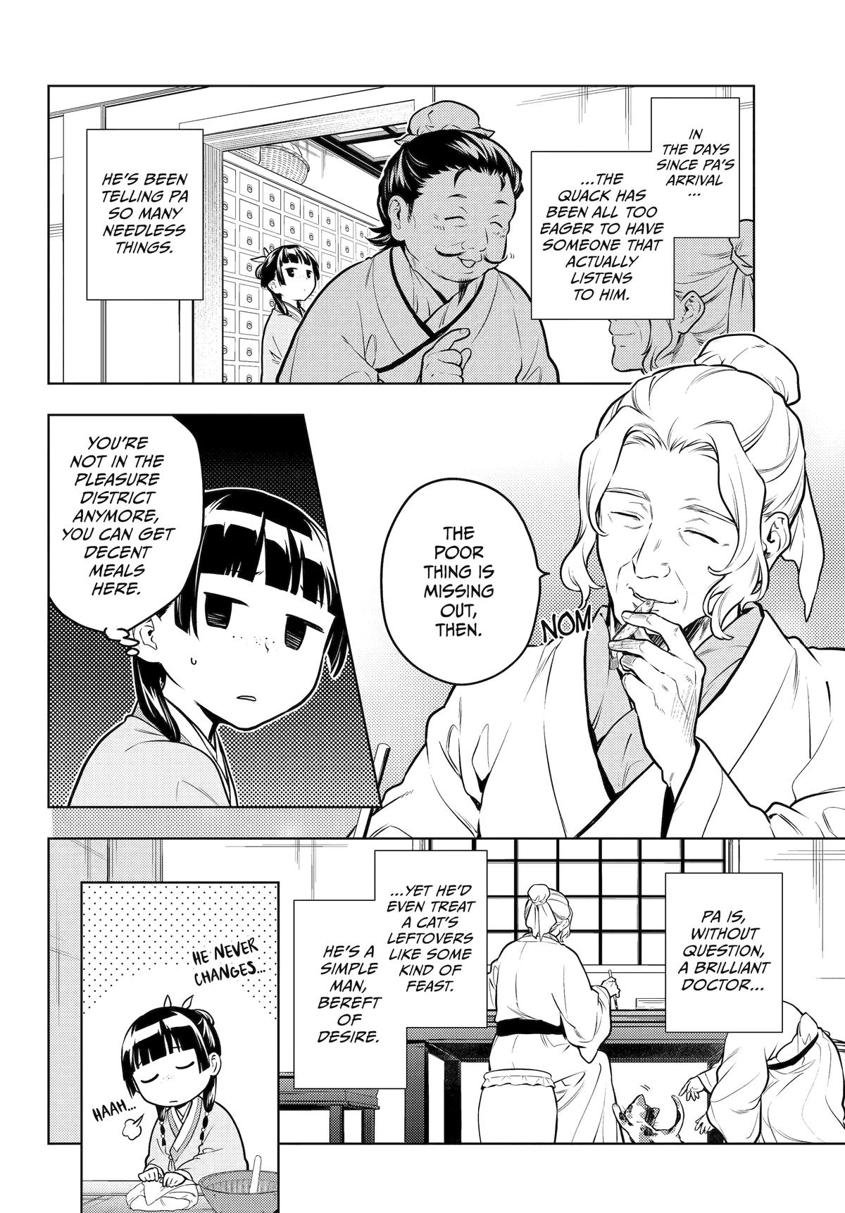 Kusuriya no Hitorigoto Chap 70 - Next Chap 71