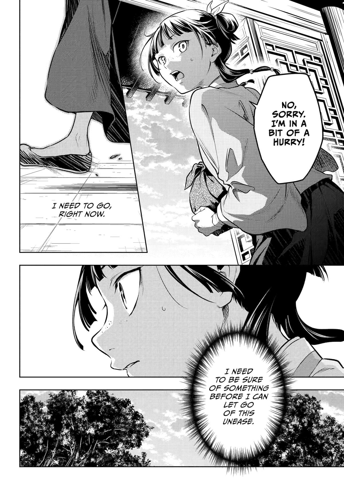 Kusuriya no Hitorigoto Chap 70 - Next Chap 71