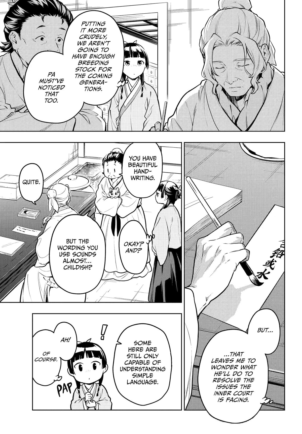 Kusuriya no Hitorigoto Chap 70 - Next Chap 71