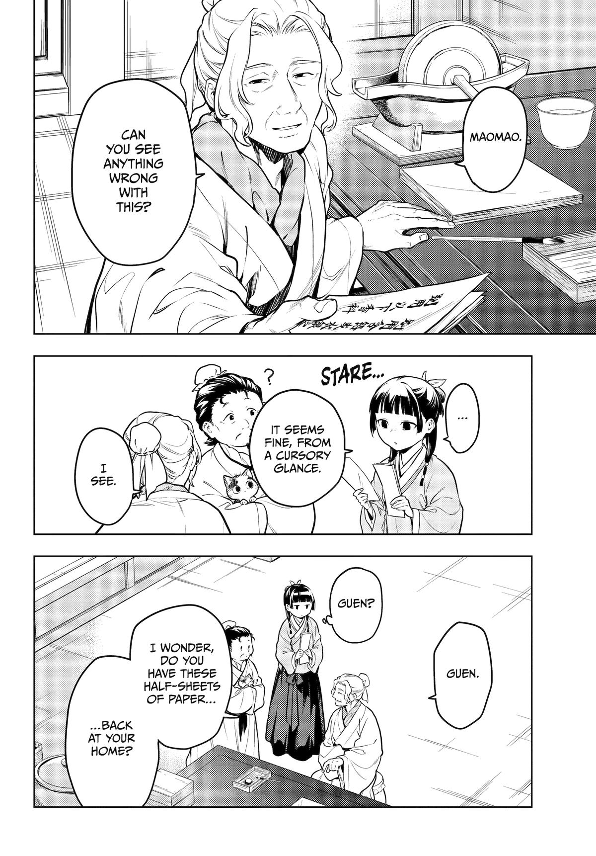 Kusuriya no Hitorigoto Chap 70 - Next Chap 71