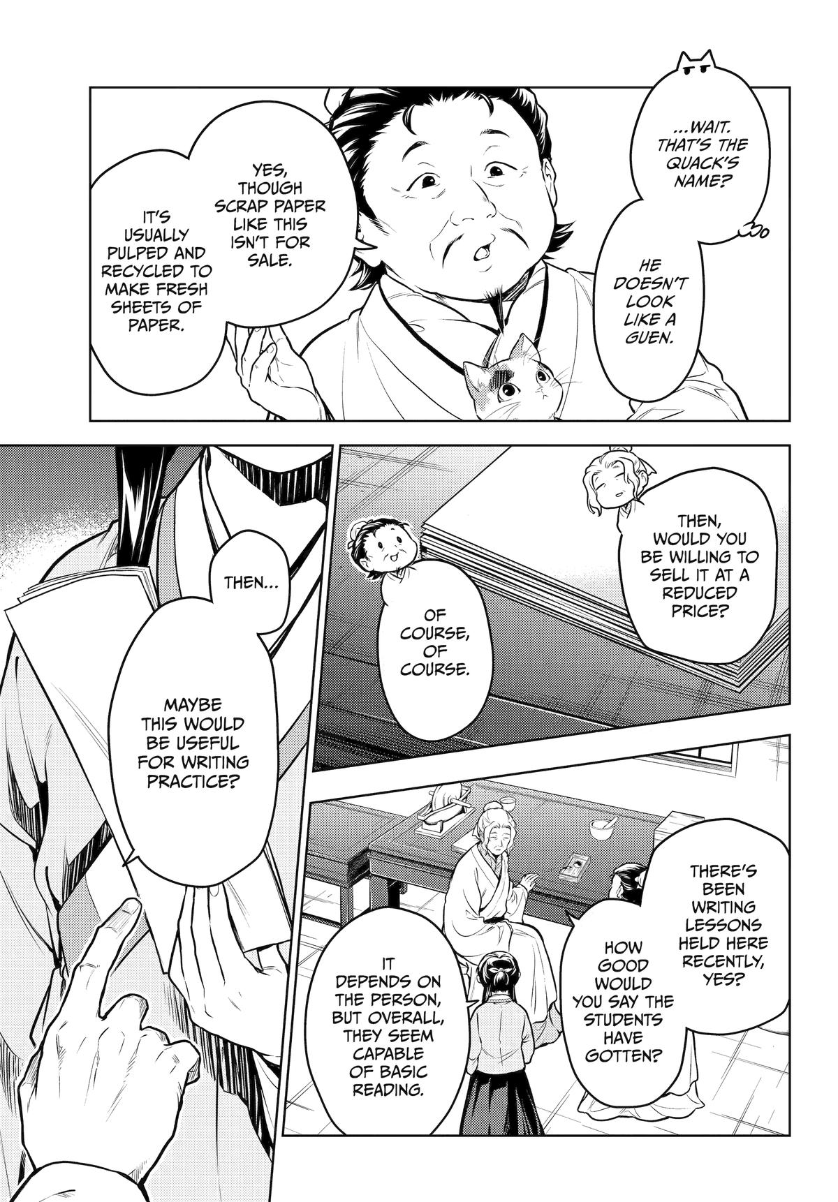 Kusuriya no Hitorigoto Chap 70 - Next Chap 71