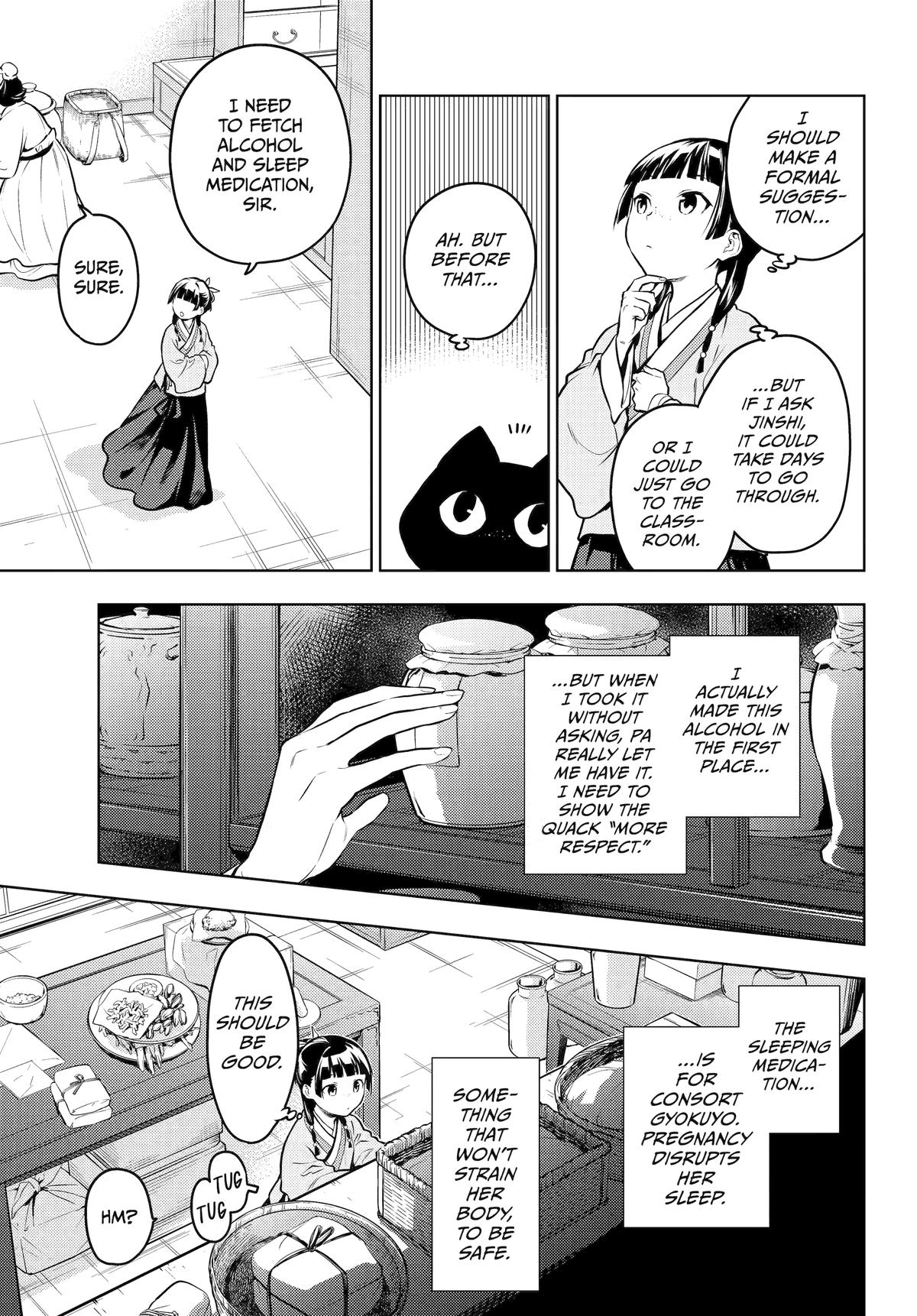 Kusuriya no Hitorigoto Chap 70 - Next Chap 71