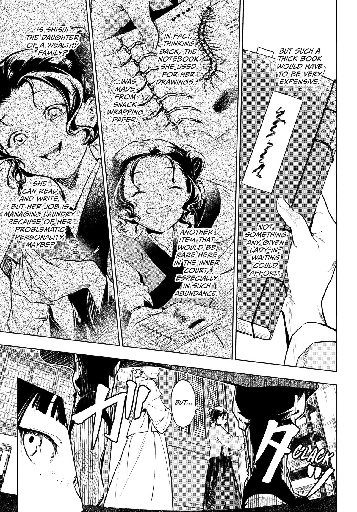 Kusuriya no Hitorigoto Chap 71 - Next Chap 72