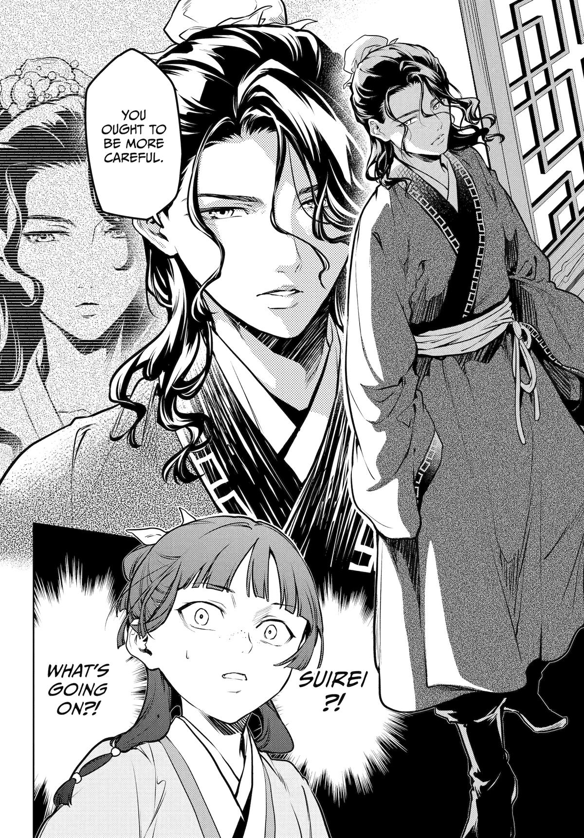 Kusuriya no Hitorigoto Chap 71 - Next Chap 72