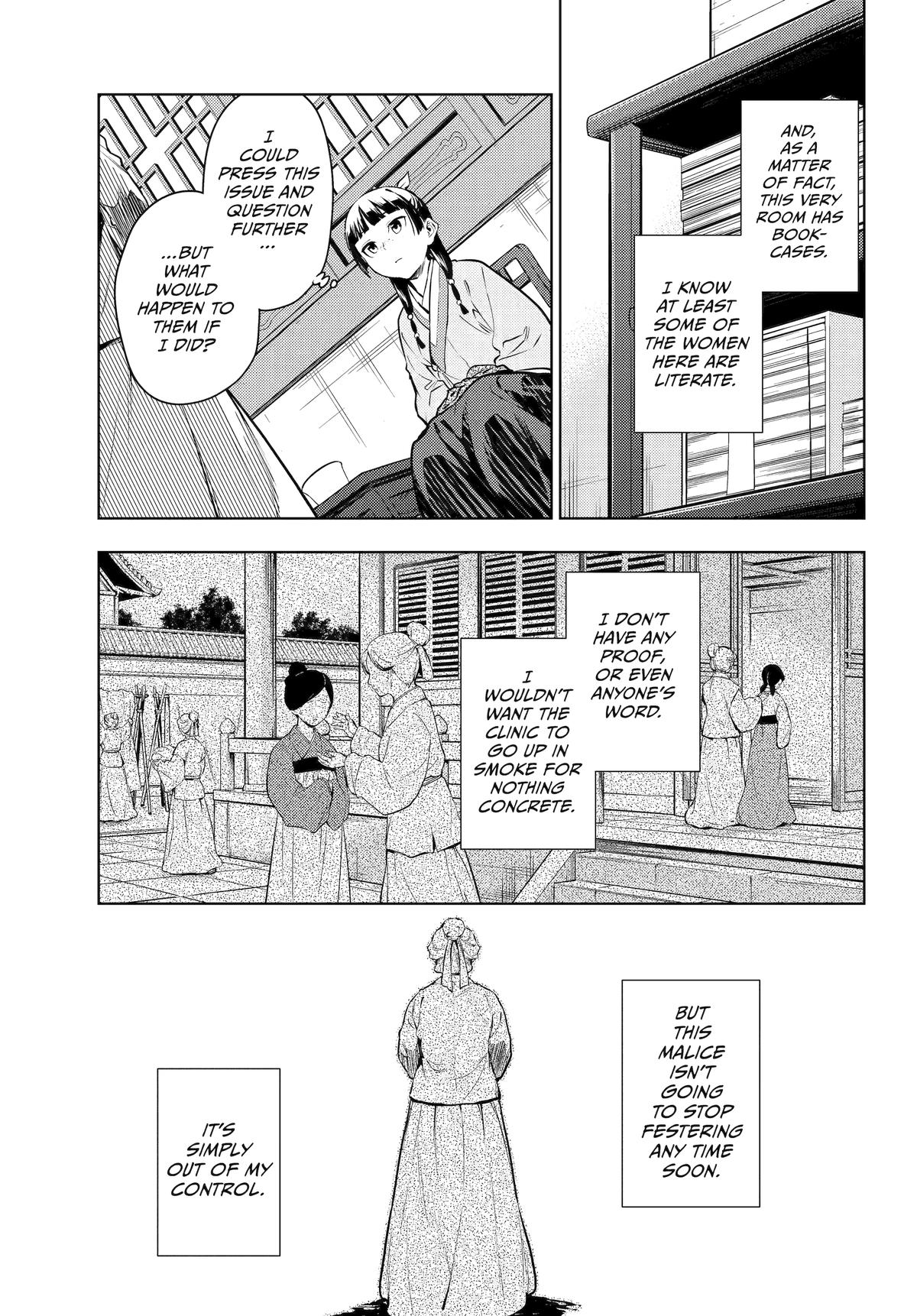 Kusuriya no Hitorigoto Chap 71 - Next Chap 72